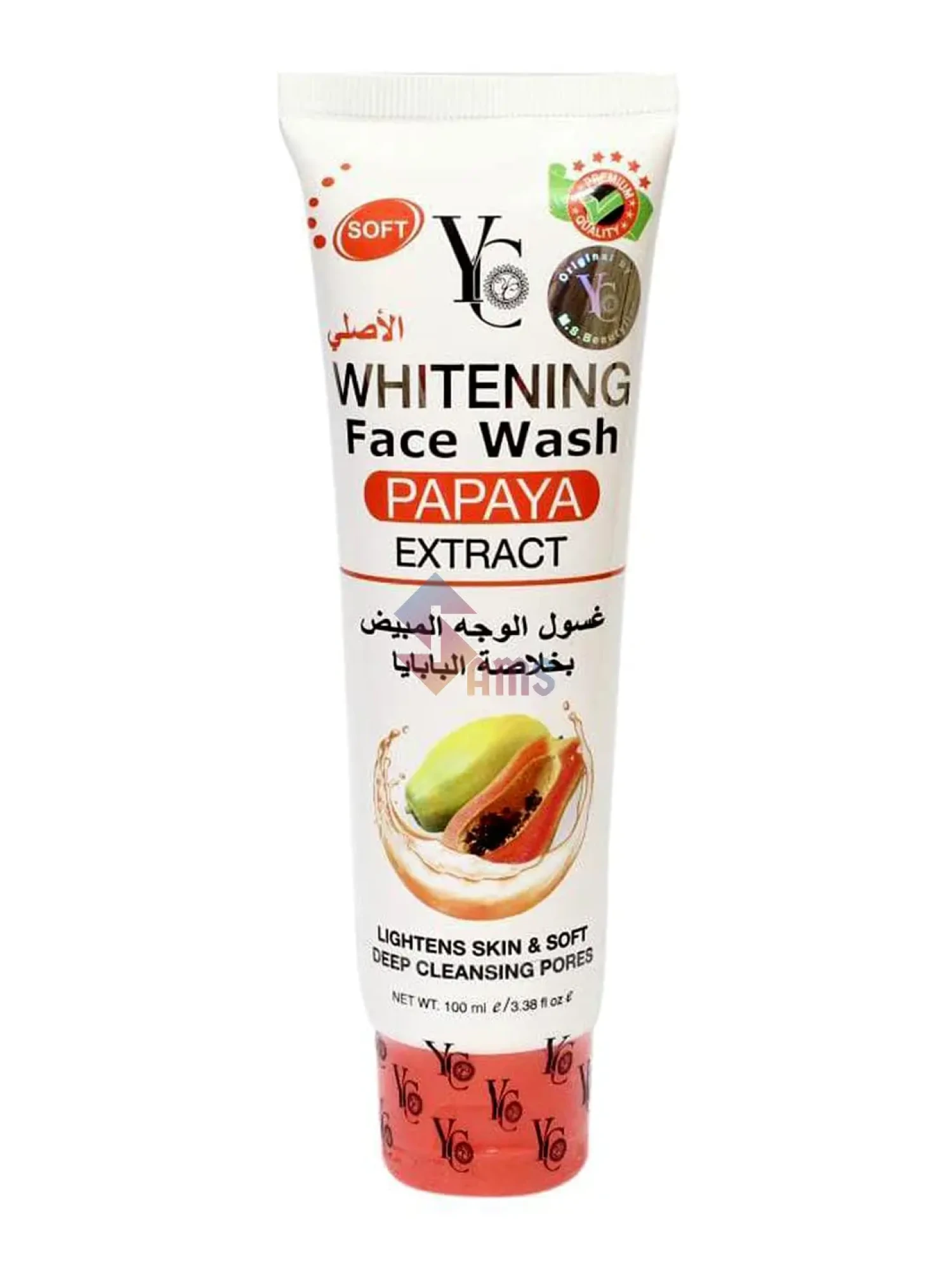 Yc Papaya fw.webp